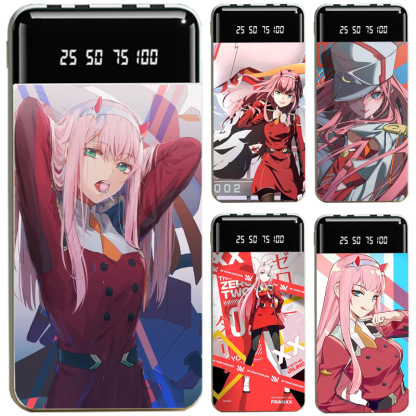 DARLING in theFRANXX 大容量便攜式快充行動電源-ZUIHANG SHOP