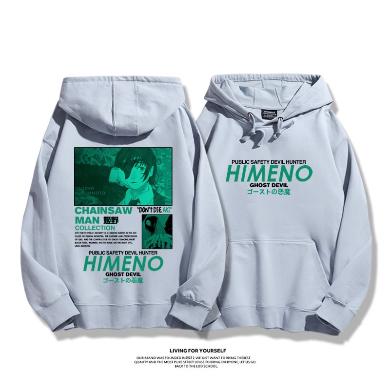 鏈鋸人 2025秋冬新款 親子情侶男女連帽衛衣-ZUIHANG SHOP