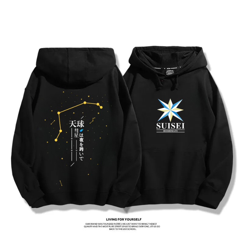 Hololive 2025秋冬新款 親子情侶男女連帽衛衣