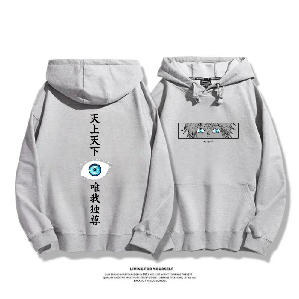 咒術迴戰 五條悟 Gojo Satoru 動漫連帽衛衣
