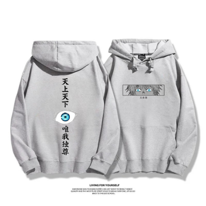 咒術迴戰 五條悟 Gojo Satoru 動漫連帽衛衣