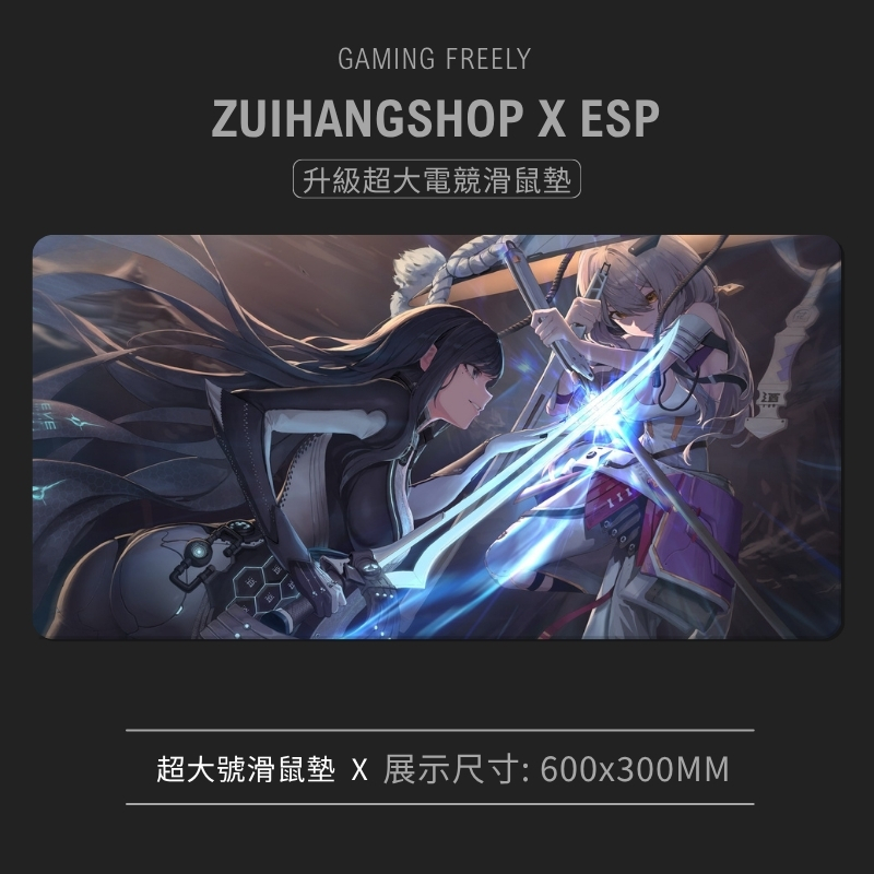 NIKKE紅蓮超大電競涼感滑鼠墊 HL-20