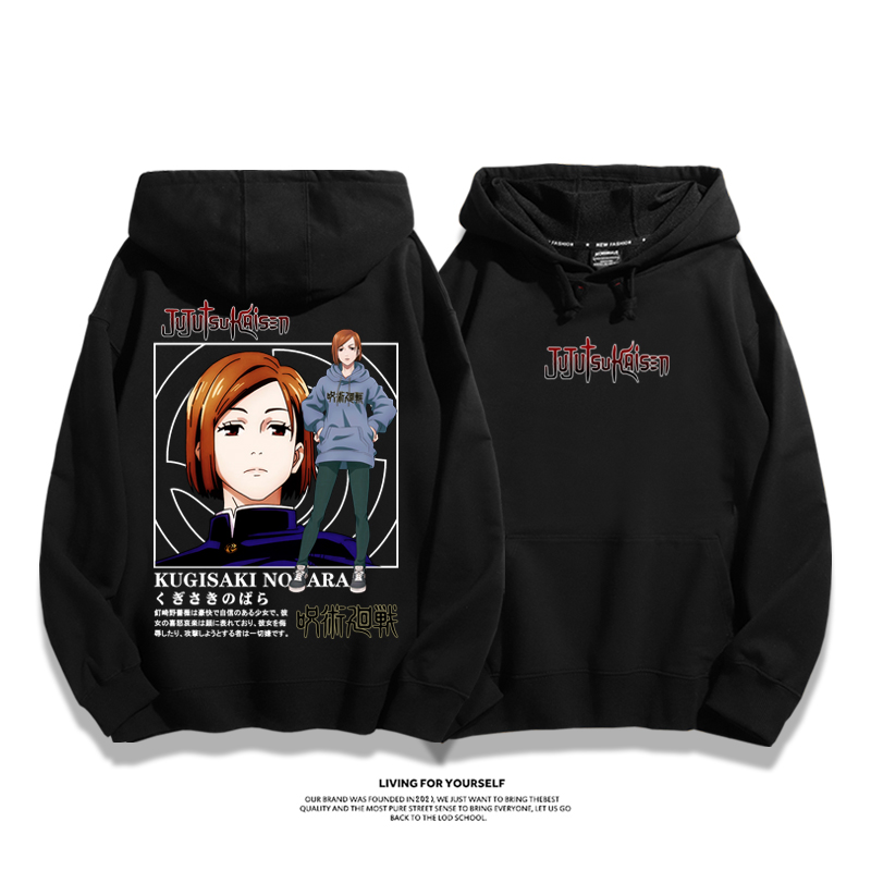 咒術迴戰新款 親子情侶男女款連帽衛衣-ZUIHANG SHOP