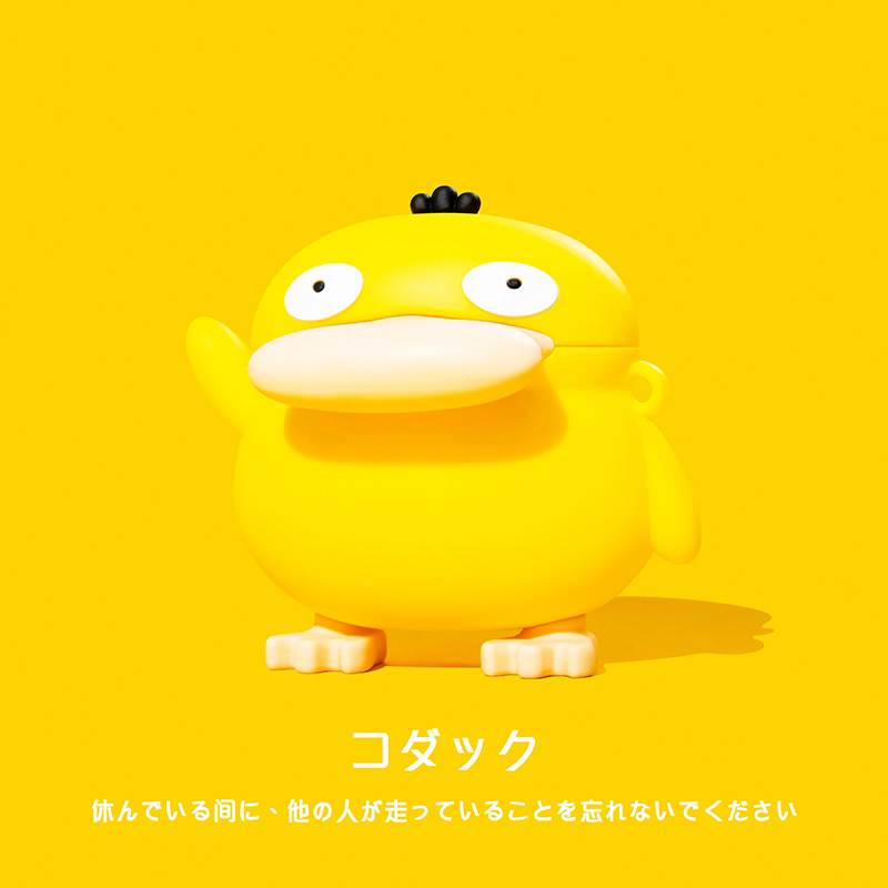 寶可夢AirPods磨砂軟耳機保護套