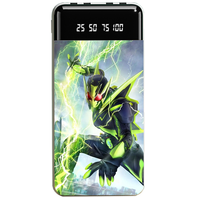 假面騎士大容量便攜式快充行動電源-ZUIHANG SHOP