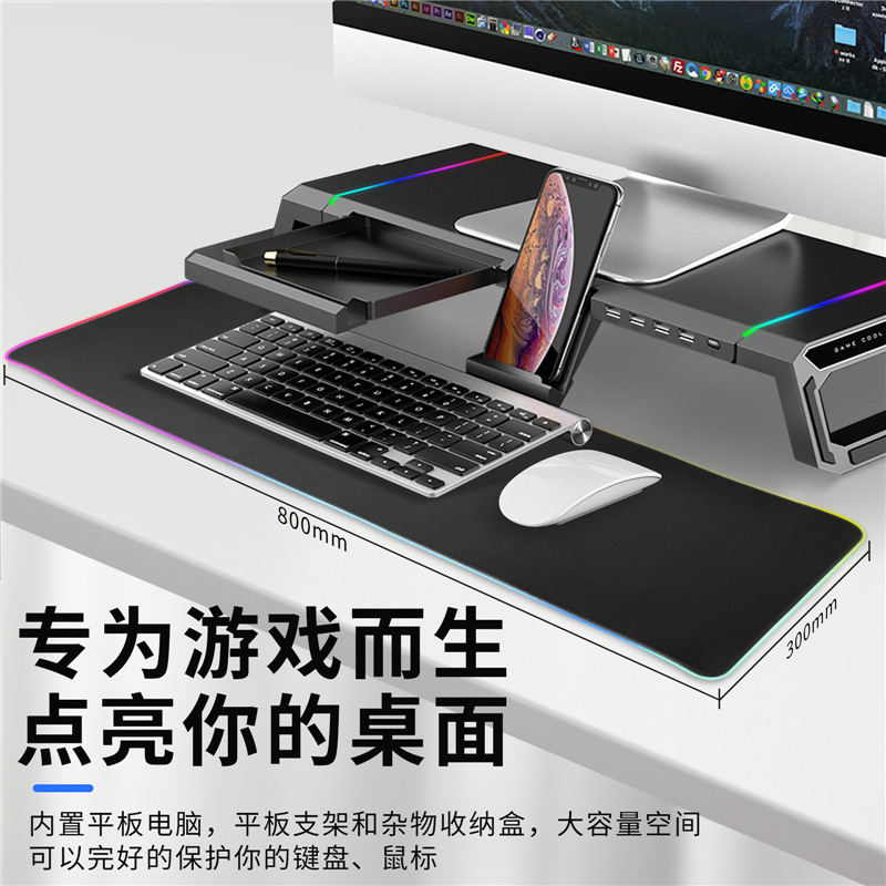 酷睿冰尊T1多功能一體機顯示器支架 | RGB筆記本電腦增高支架-ZUIHANG SHOP