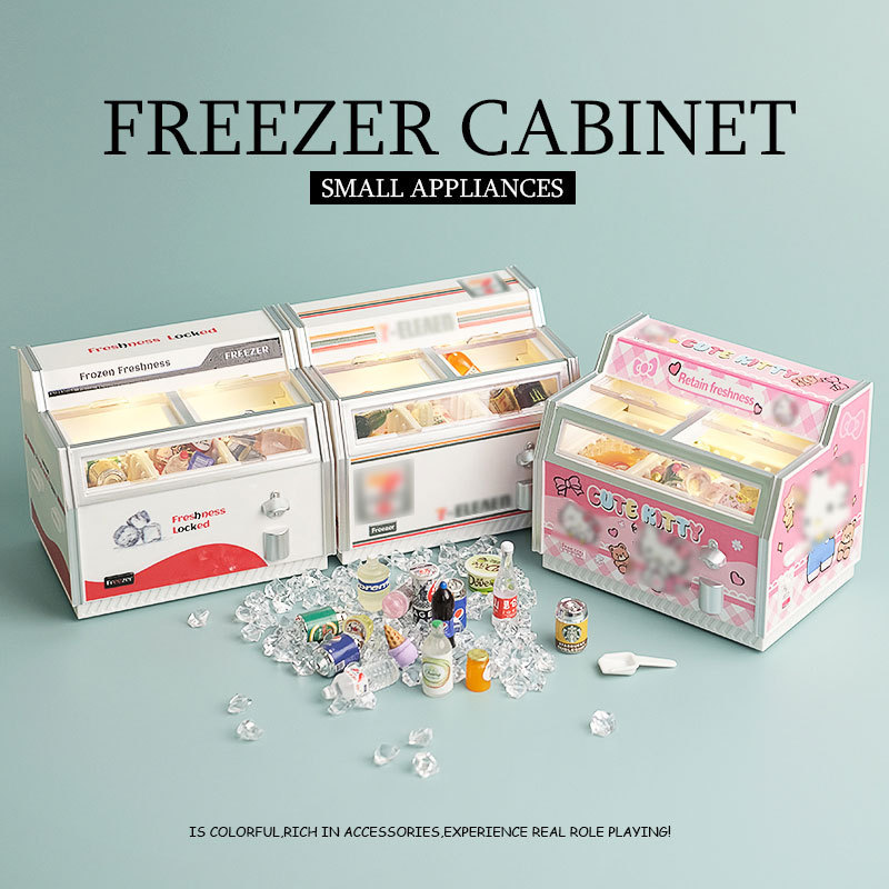 迷你小冰箱玩具 | 超市微縮臥式冰櫃擺飾模型-ZUIHANGSHOP