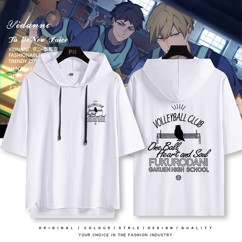 排球少年 梟谷學園 連帽短袖T恤-ZUIHANG SHOP