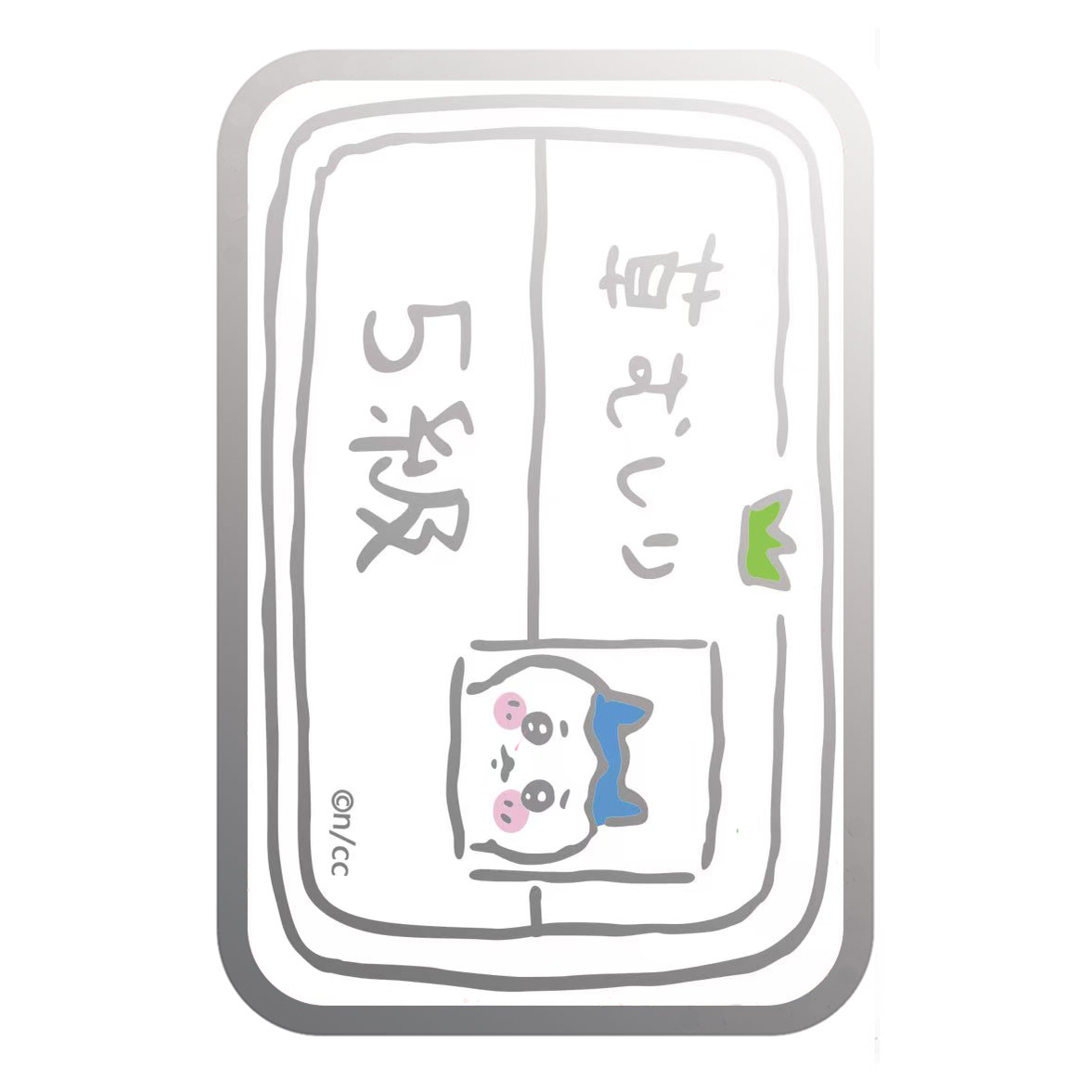 Chiikawa 啪嗒手機配件系列-ZUIHANG SHOP