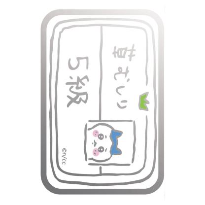 Chiikawa 啪嗒手機配件系列-ZUIHANG SHOP