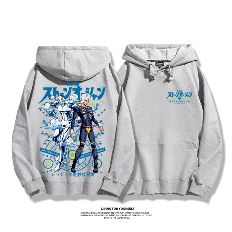 JoJo的奇妙冒險新款 親子情侶男女款連帽衛衣-ZUIHANG SHOP