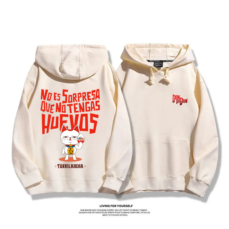 膽大黨 2025秋冬新款 親子情侶男女連帽衛衣