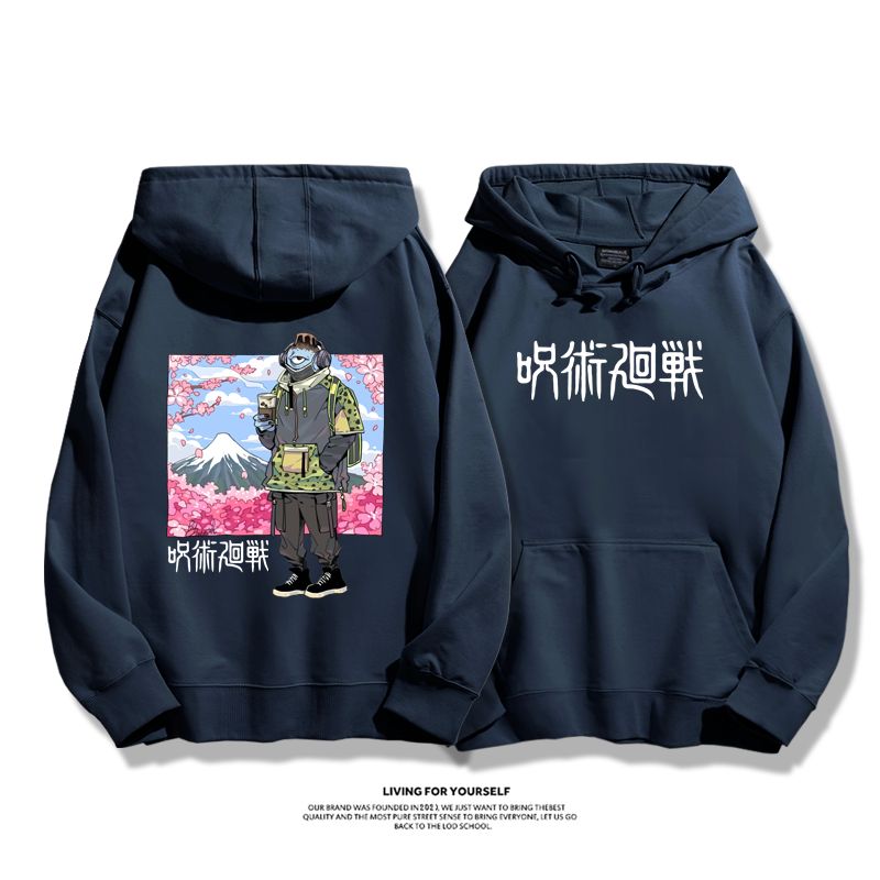 咒術迴戰新款 親子情侶男女款連帽衛衣-ZUIHANG SHOP