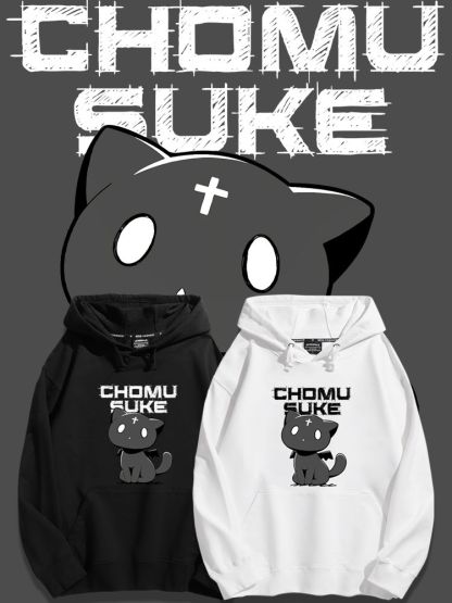 為美好的世界獻上爆焰豆之助新款 親子情侶男女款連帽衛衣-ZUIHANG SHOP