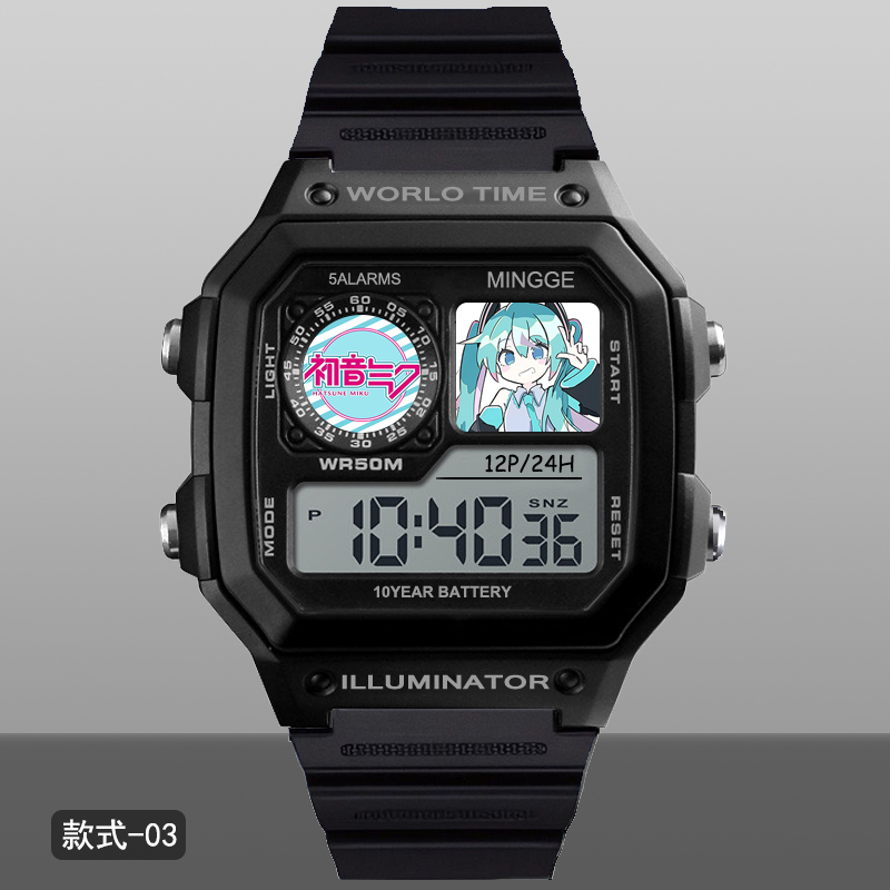 初音未來聯名多功能運動防水電子錶