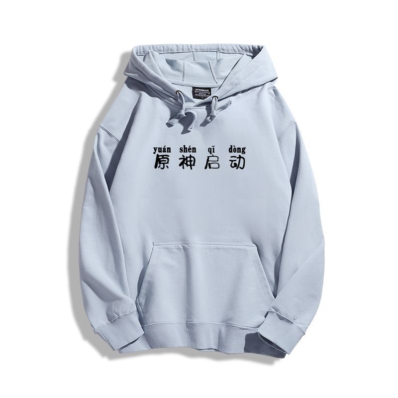 原神啟動新款 親子情侶男女款連帽衛衣-ZUIHANG SHOP