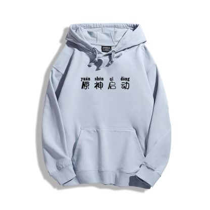 原神啟動新款 親子情侶男女款連帽衛衣-ZUIHANG SHOP