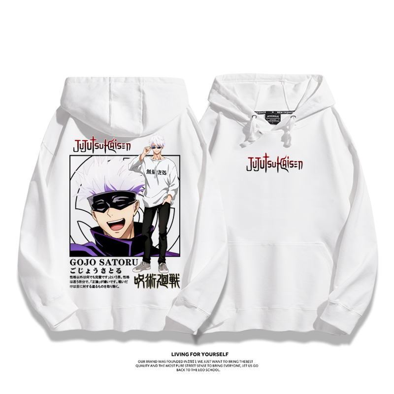 咒術迴戰新款 親子情侶男女款連帽衛衣-ZUIHANG SHOP