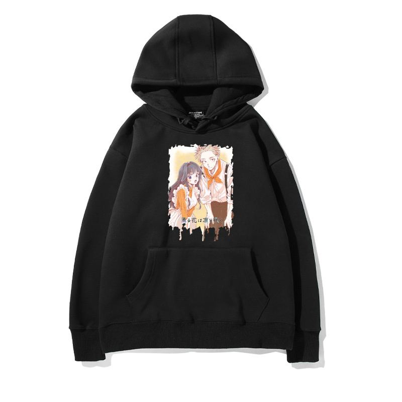 薰香花朵凜然綻放