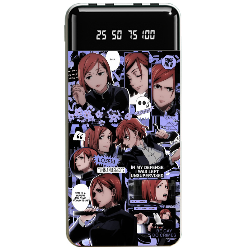 咒術迴戰大容量便攜式快充行動電源-ZUIHANG SHOP