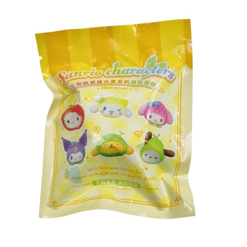 正版三麗鷗凱蒂貓水果萌粒系列 | 萌趣豆潮玩擺件 | 可愛禮品-ZUIHANG SHOP