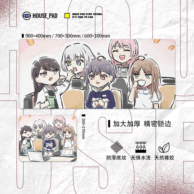 可愛下午茶聚會MyGO滑鼠墊