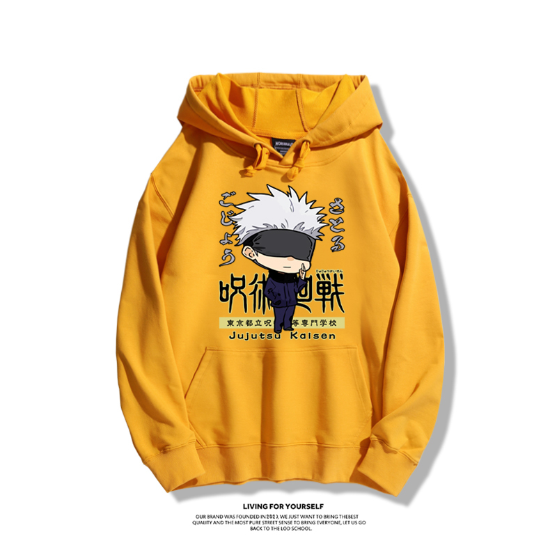 咒術迴戰新款 親子情侶男女款連帽衛衣-ZUIHANG SHOP