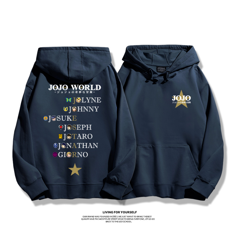 JoJo的奇妙冒險新款 親子情侶男女款連帽衛衣-ZUIHANG SHOP