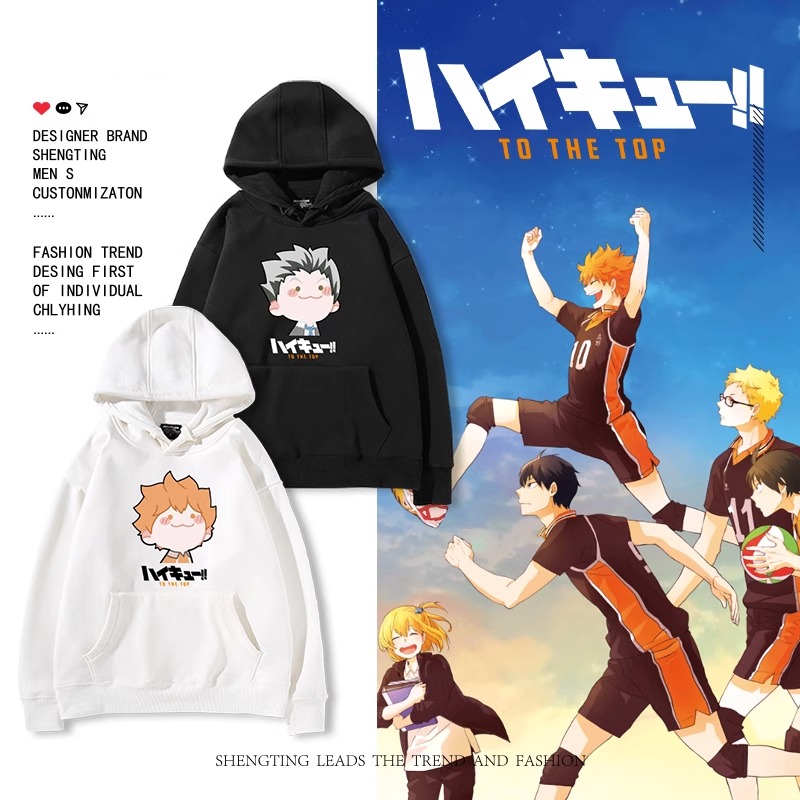 排球少年新款 親子情侶男女款連帽衛衣-ZUIHANG SHOP