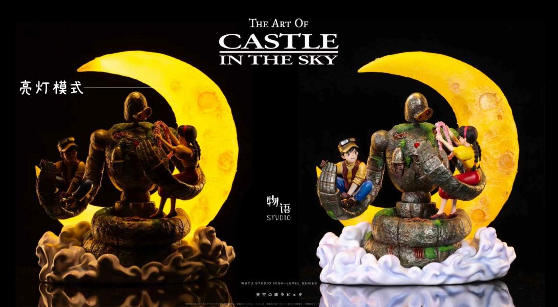 【預購】物語工作室 宮崎駿桌面系列06 天空之城-愛的擁抱
