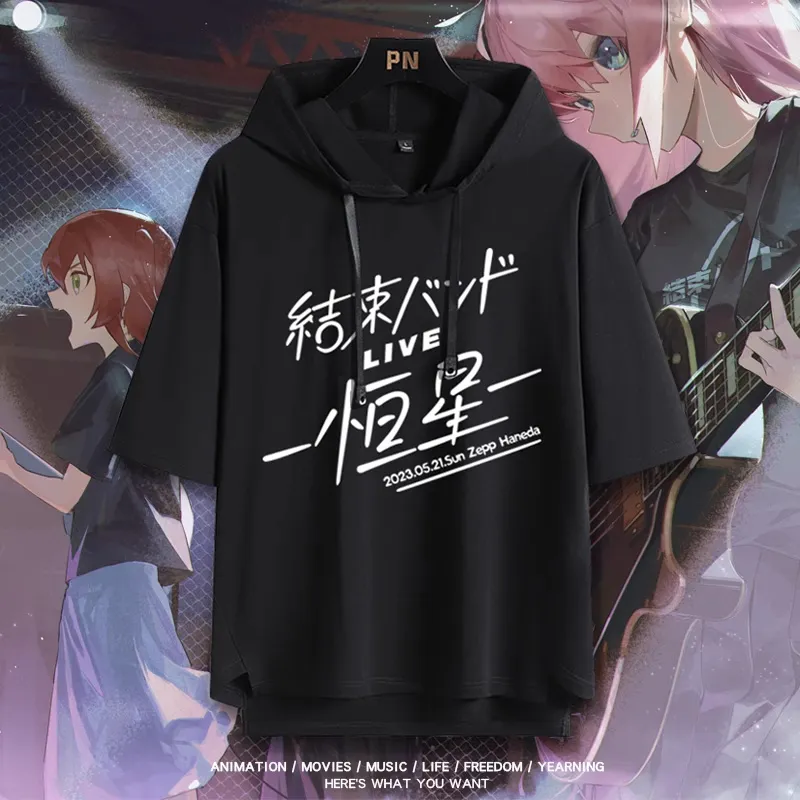 孤獨搖滾新款 親子情侶男女款連帽短袖T恤-ZUIHANG SHOP