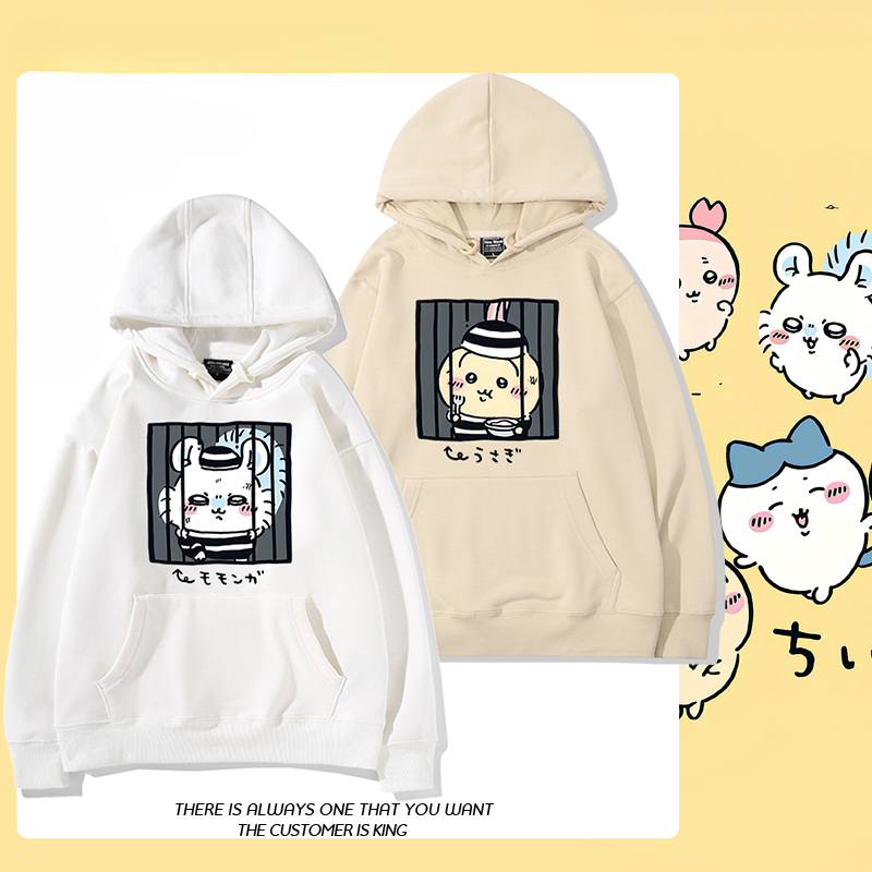 Chiikawa新款 親子情侶男女款連帽衛衣-ZUIHANG SHOP