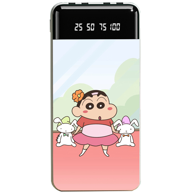 蠟筆小新大容量便攜式快充行動電源-ZUIHANG SHOP