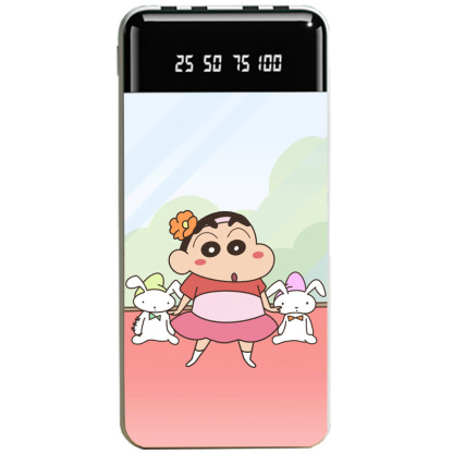 蠟筆小新大容量便攜式快充行動電源-ZUIHANG SHOP