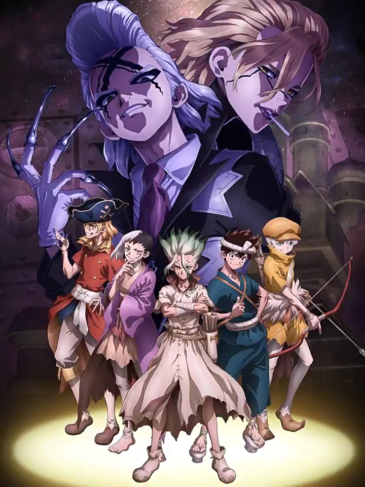 石紀元Dr.STONE透光RGB108鍵標準配列衛星軸鍵帽