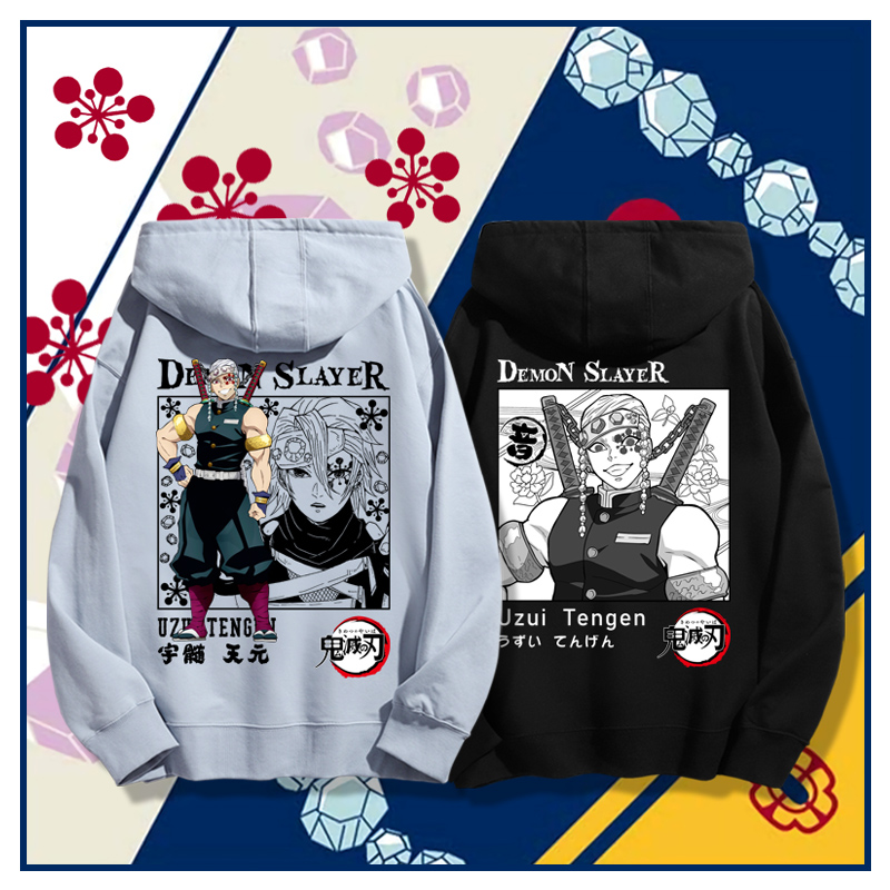 鬼滅之刃新款 親子情侶男女款連帽衛衣-ZUIHANG SHOP