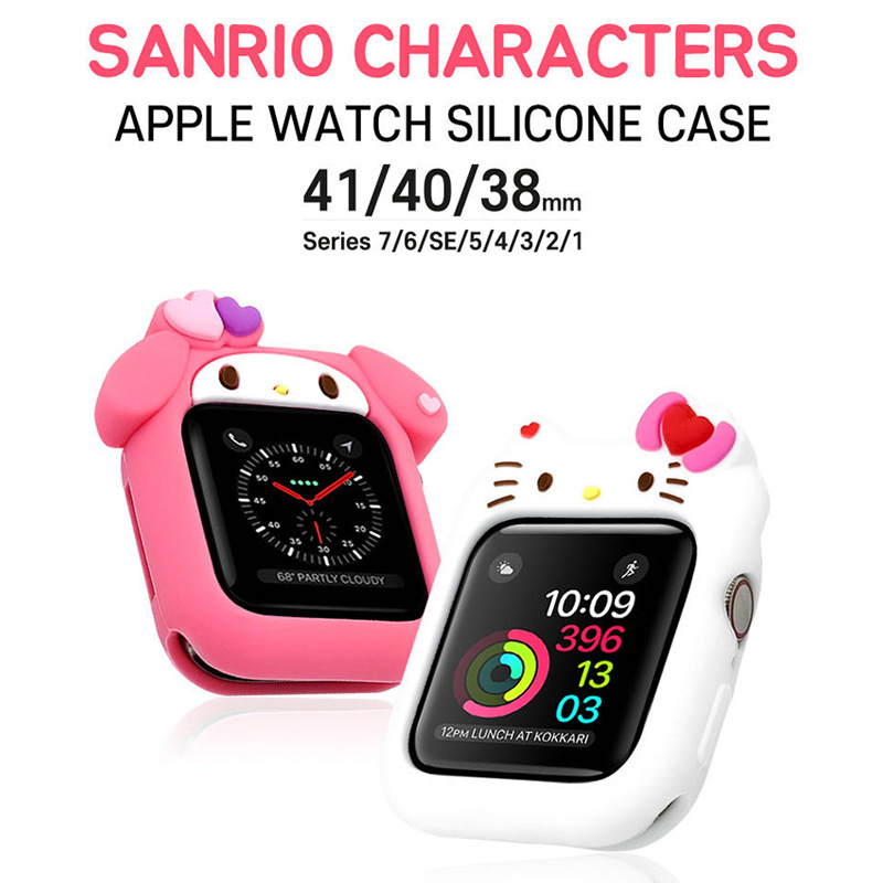 三麗鷗適用iwatch蘋果手錶硅膠保護套applewatch6代7/SE/5/4/3/2