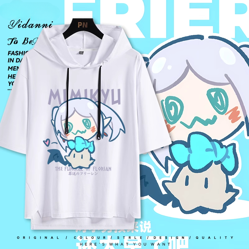 葬送的芙莉蓮 連帽短袖T恤-ZUIHANG SHOP