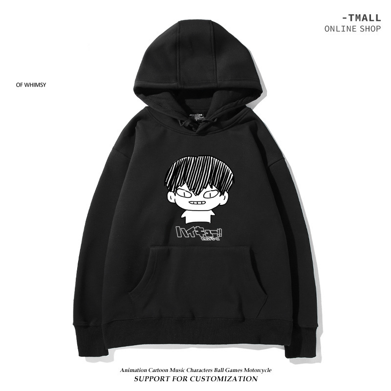 排球少年新款 親子情侶男女款連帽衛衣-ZUIHANG SHOP