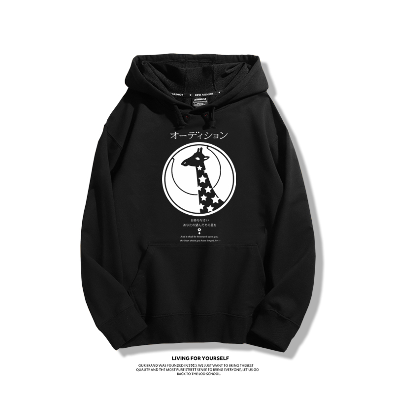 少女歌劇新款 親子情侶男女款連帽衛衣-ZUIHANG SHOP