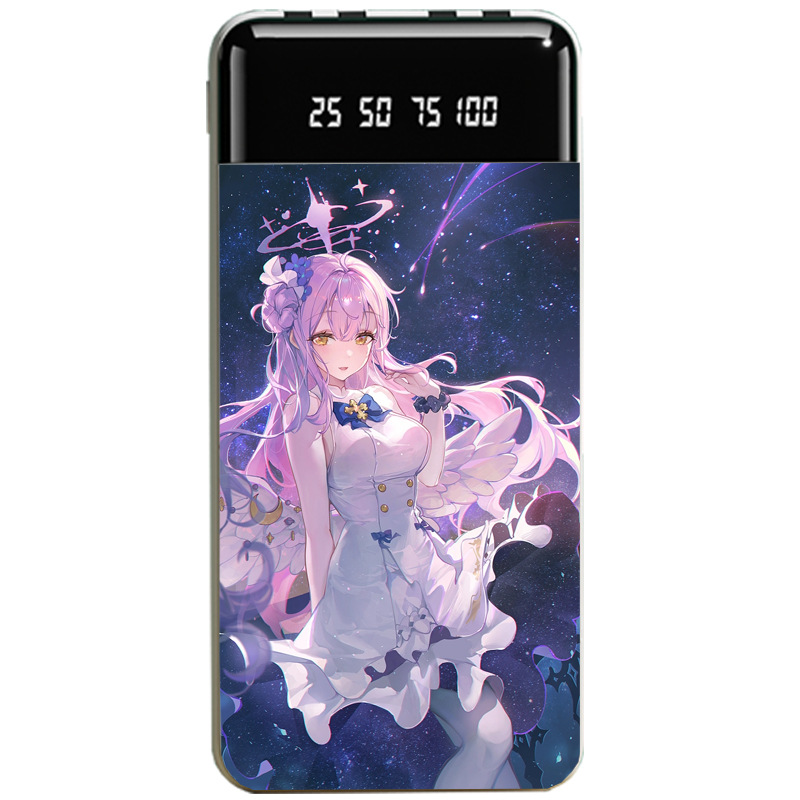 蔚藍檔案大容量便攜式快充行動電源-ZUIHANG SHOP