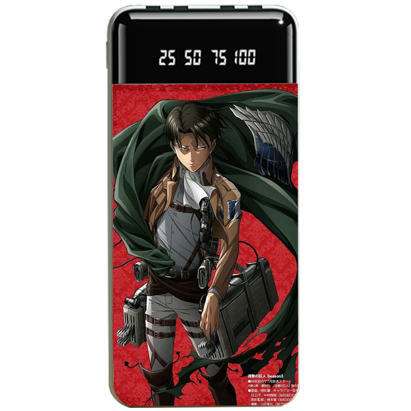 進擊的巨人大容量便攜式快充行動電源-ZUIHANG SHOP