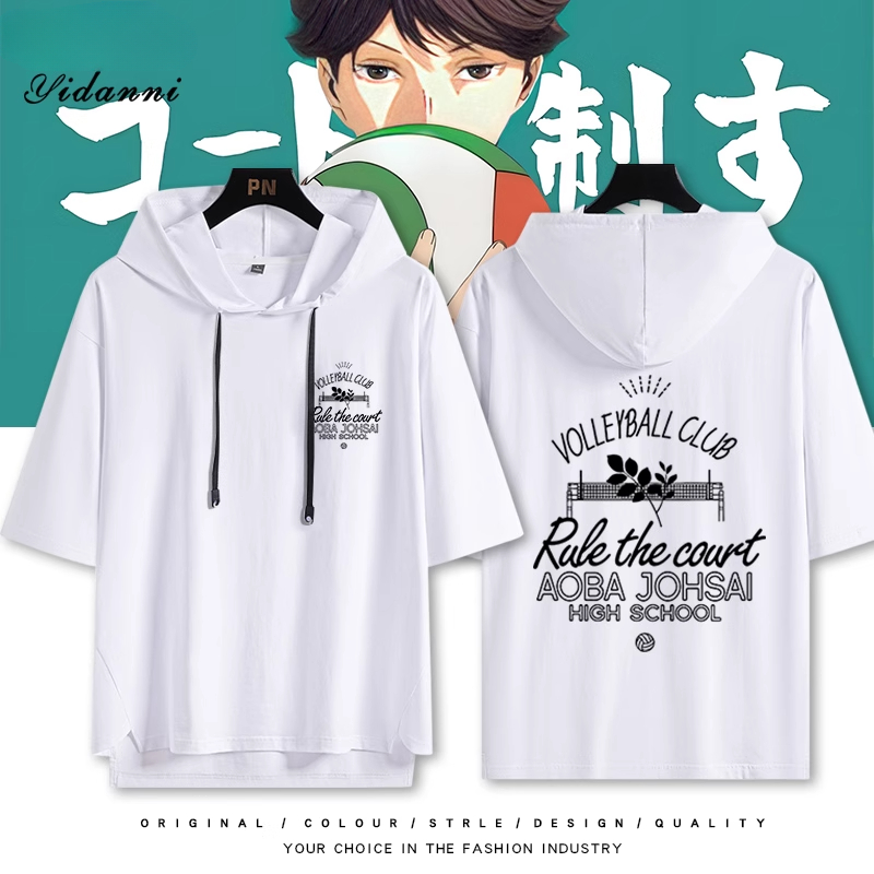 排球少年 青葉城西高校 連帽短袖T恤-ZUIHANG SHOP