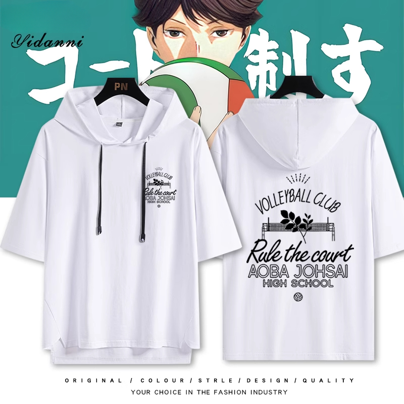 排球少年 青葉城西高校 連帽短袖T恤-ZUIHANG SHOP