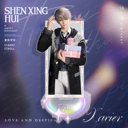 戀與深空 沈星回2025生日鑰匙扣雙閃徽章立牌透卡同人遊戲週邊