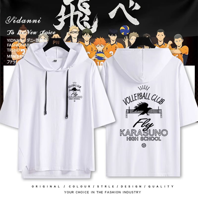 排球少年 烏野高校 連帽短袖T恤-ZUIHANG SHOP