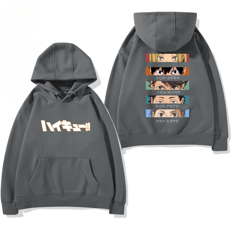 排球少年新款 親子情侶男女款連帽衛衣-ZUIHANG SHOP