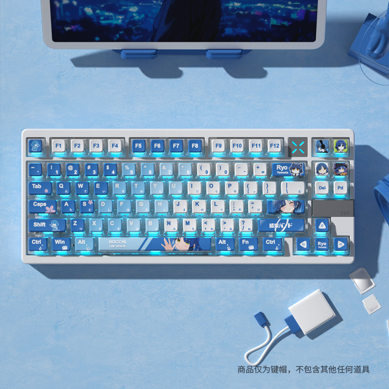 孤獨搖滾 山田涼 122鍵 四面透光布丁鍵帽-ZUIHANG SHOP