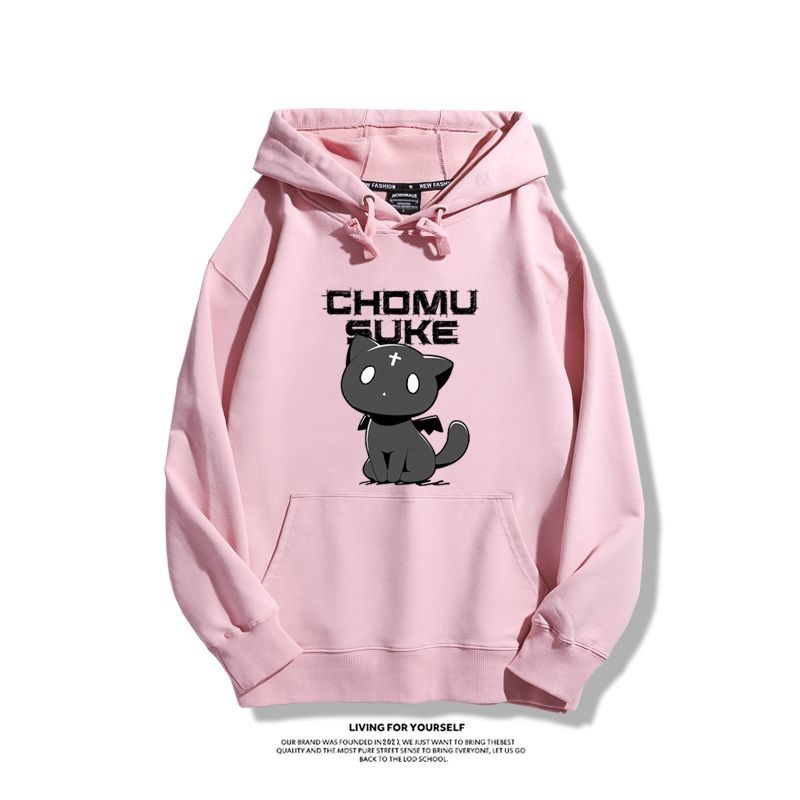 為美好的世界獻上爆焰豆之助新款 親子情侶男女款連帽衛衣-ZUIHANG SHOP