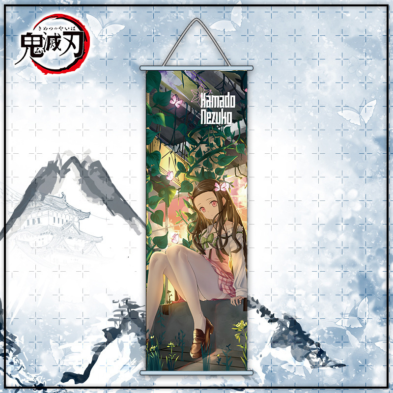 鬼滅之刃 二次元周邊掛畫